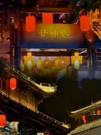 隱藏在深圳的“小麗江”一甘坑古鎮