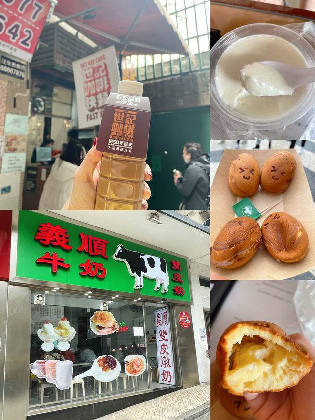 六天澳門躺吃第一記