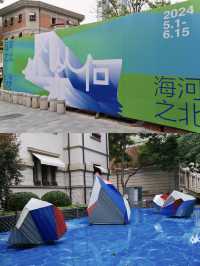 這次天津文旅上大分！意風區city walk指南🪽