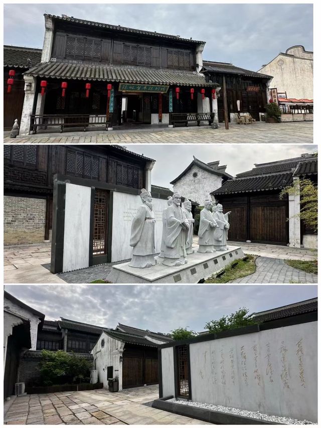 東晉水城