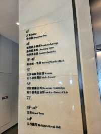 這家酒店位置好，也刷新了廈門的酒店顏值。