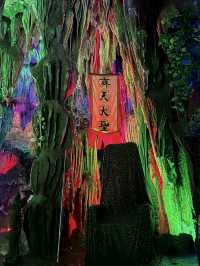 「三打白骨精」拍攝地——波月洞