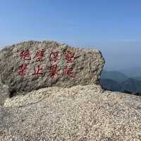 Discover the Enchanting Huangshan Mountains: A Year-Round Gem in Anhui Province