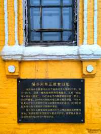 尼古拉教堂