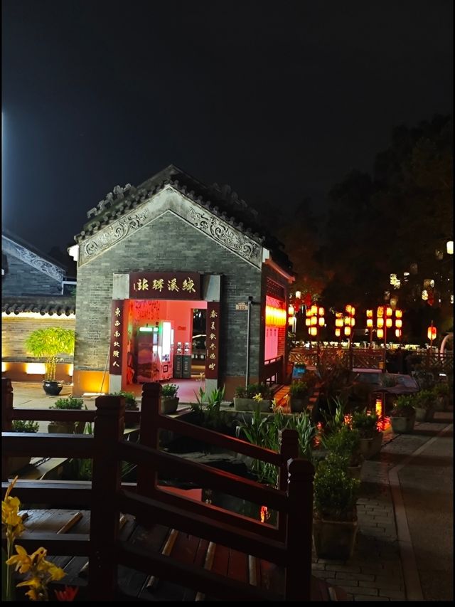 廣州｜嶺南印像園 夜游賞燈去感受嶺南文化！