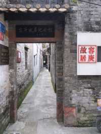 莞城citywalk周末去除班味大作戰