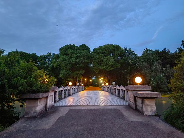 世紀公園