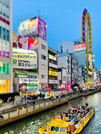 Must Visit this Dotonbori place in Osaka❤️