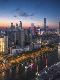 🌟 Tianjin's Top Stay: Banyan Tree Haihe 🌟