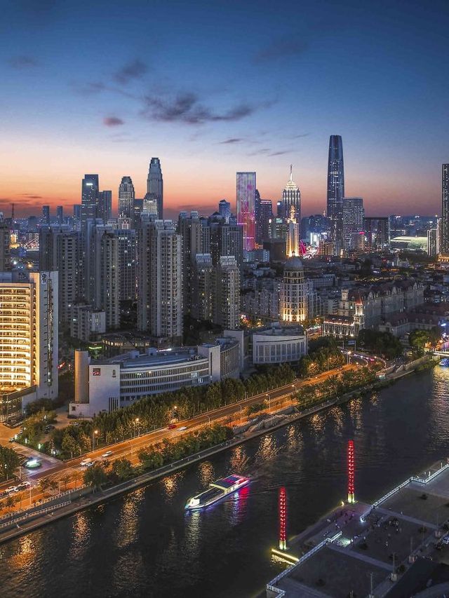 🌟 Tianjin's Top Stay: Banyan Tree Haihe 🌟