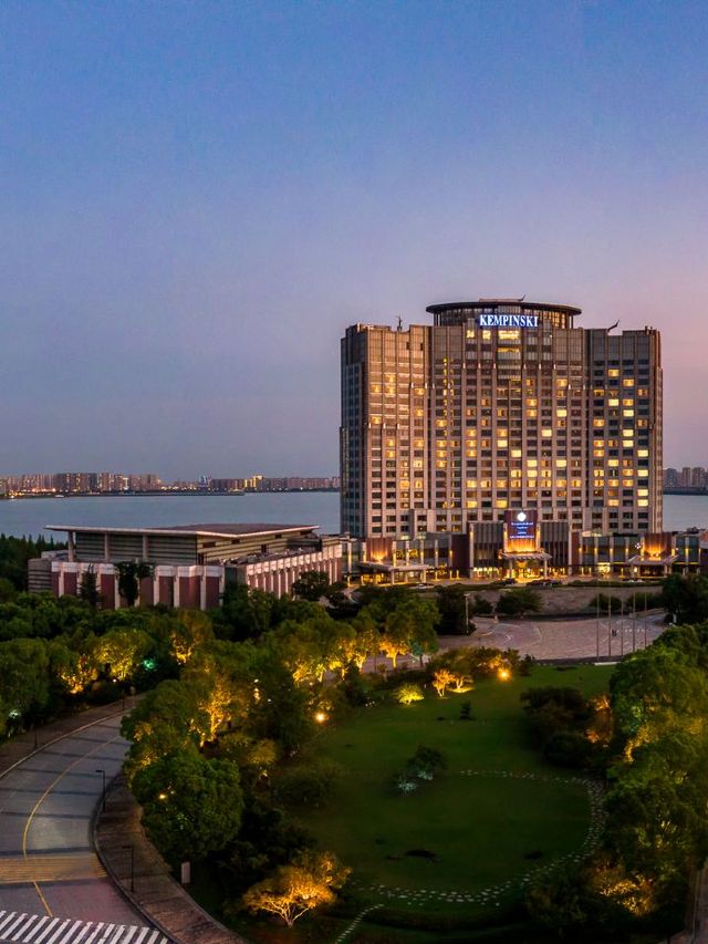 🌟 Suzhou Serenity: A Stay at Kempinski Hotel 🌟