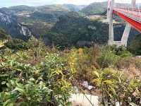 六廣河特大橋