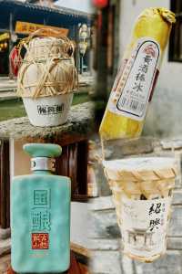 紹興黃酒小鎮｜在街頭巷尾漸漸沉醉