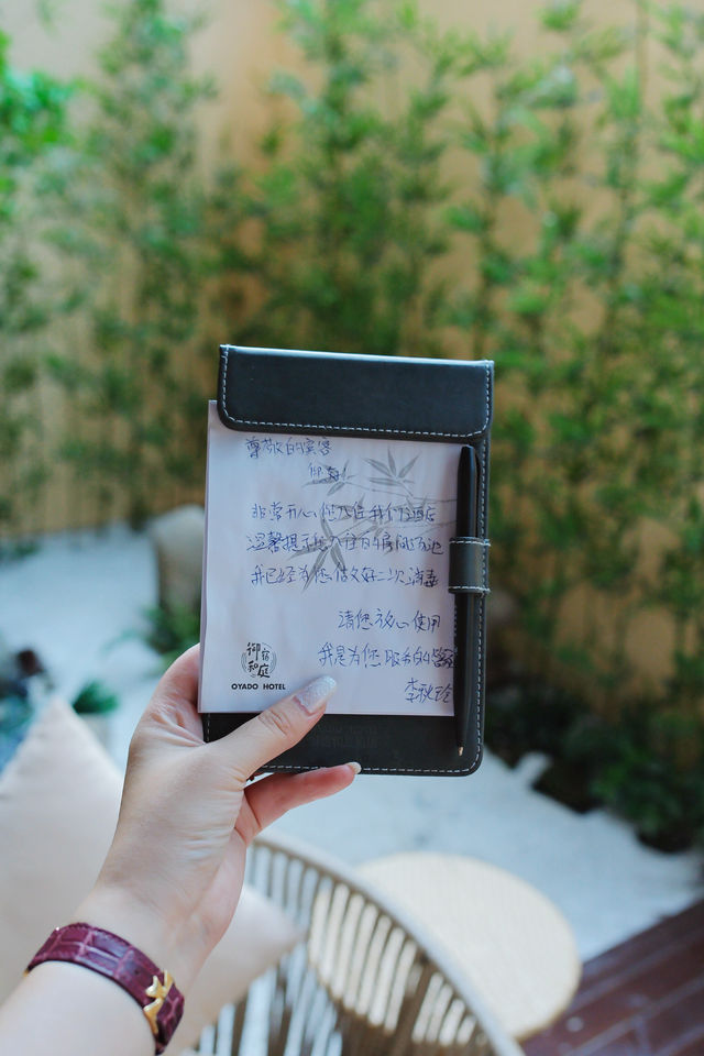 上海酒店|鬧中取靜彷彿一秒來到了京都的上海御宿和庭酒店