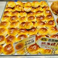 種草深圳網紅麵包店🍞卡瑪王子