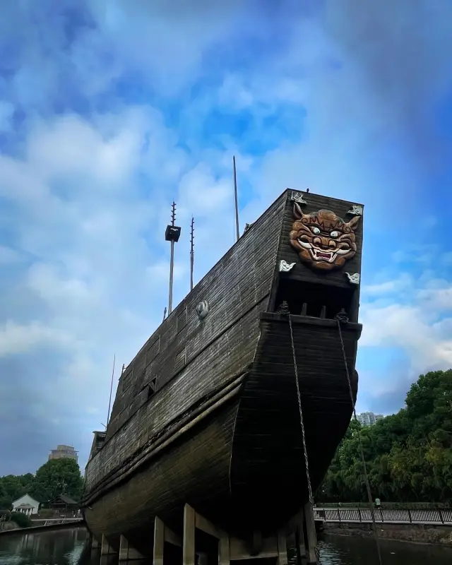 Zheng He Treasure Ship Park | Free for one month.