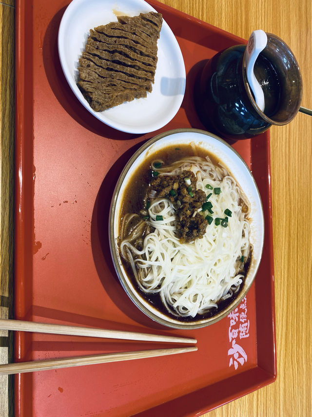 江蘇江陰·海瀾飛馬水城4/5。