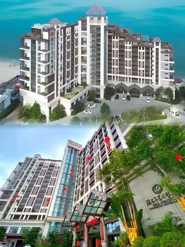 Huizhou Haiziwang Learning Hotel.