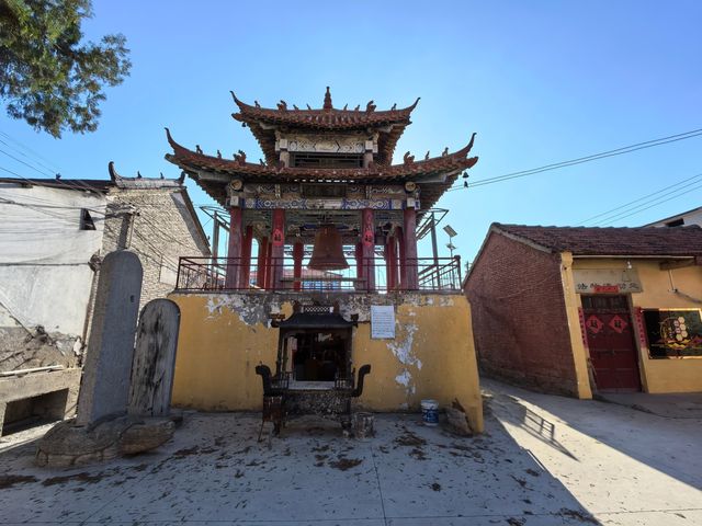 興國寺。