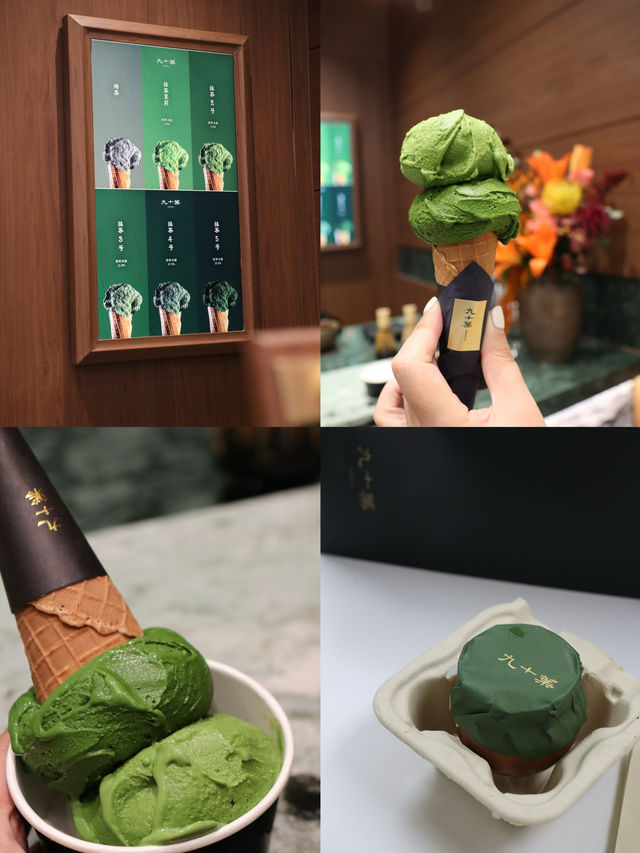 九十葉｜青島終於來啦｜抹茶腦袋衝呀。