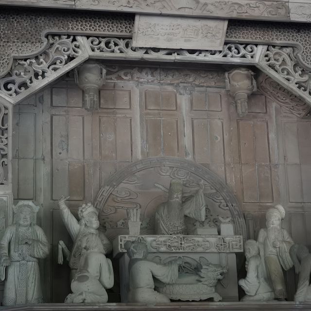 嶺南風韻，寶墨生輝。