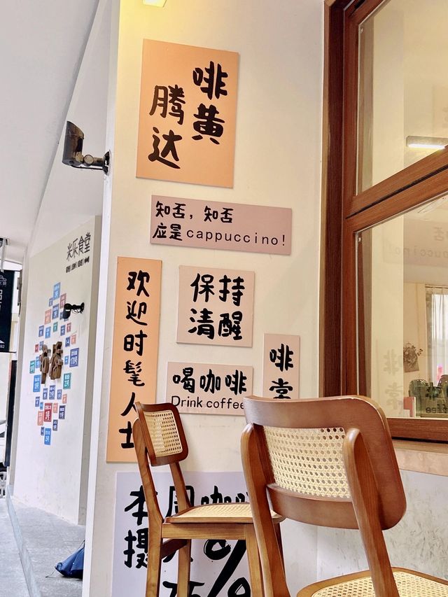 廣州番禺西坊大院| 番禺有西坊"元打卡西坊大院。