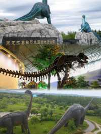 伊春旅遊新寵，綠色生態等你來體驗！
