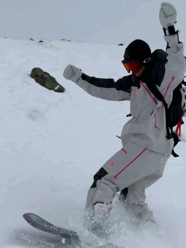 Keketuohai International Ski Resort ❤️‍🔥❤️