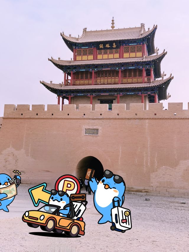 萬里長城從這裡開始／西部八達嶺／天下第一雄關。