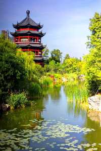 和園。