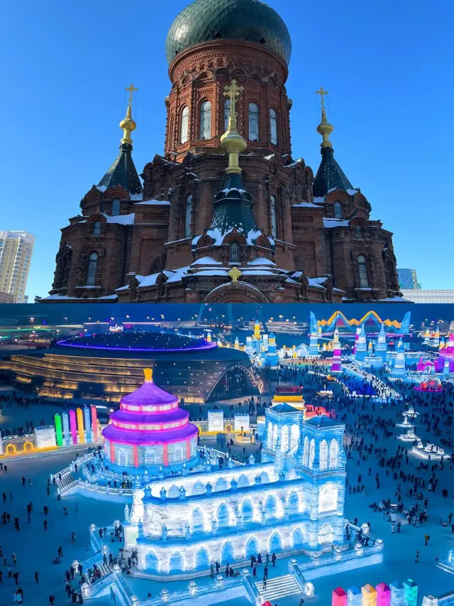 Here's a guide to Harbin.