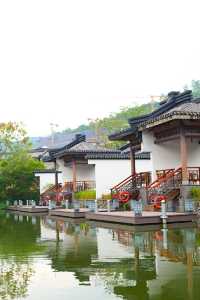 中海湯泉酒店