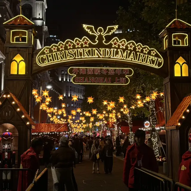 Christmas market in Shanghai 🎄🎅🏻