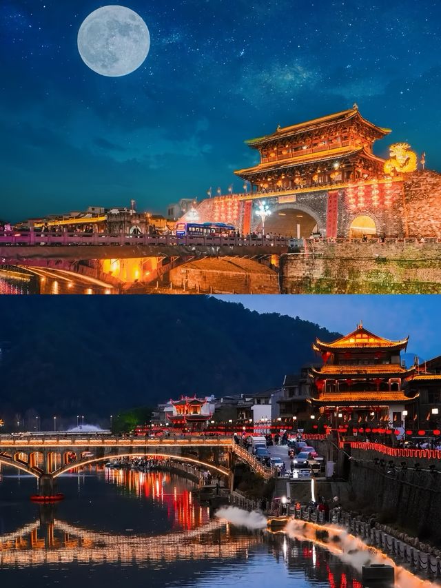 夢回長汀，夜遊古城的詩意漫遊