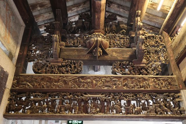 己略黃公祠 己略黃公祠