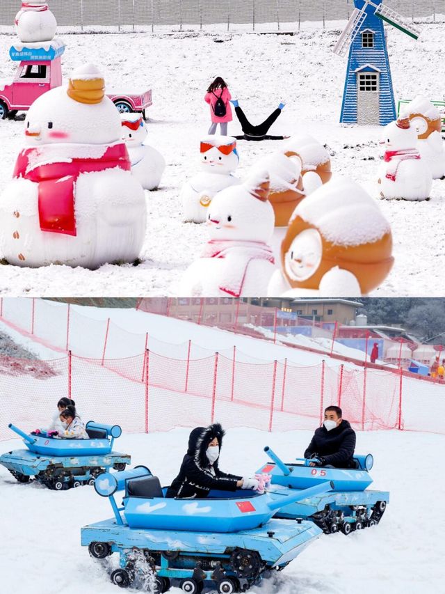 重慶冬日賞雪聖地，美得令人窒息！不用去東北！