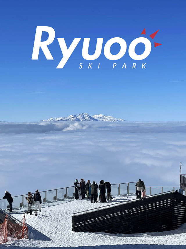 Japan Ski Guide: Ryuoo Ski Park in Shiga Kogen