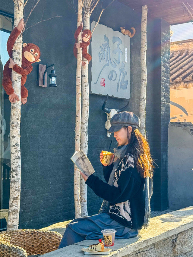 不是雲南小院！是汕頭……！！！住得很滿意