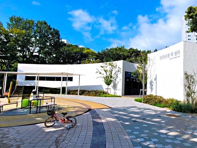 陽川公園
