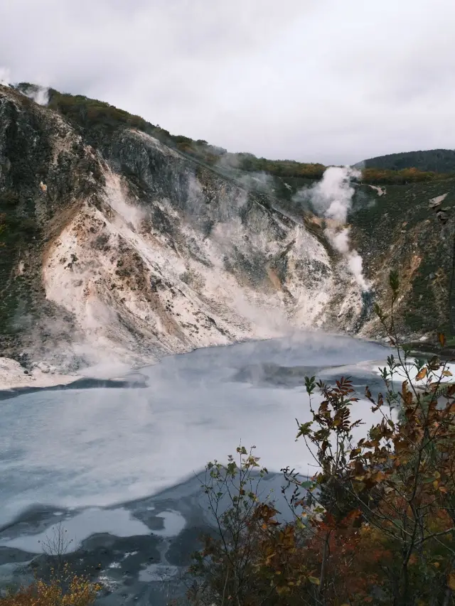 4-Day Japan Fall Trip | Detailed Itinerary