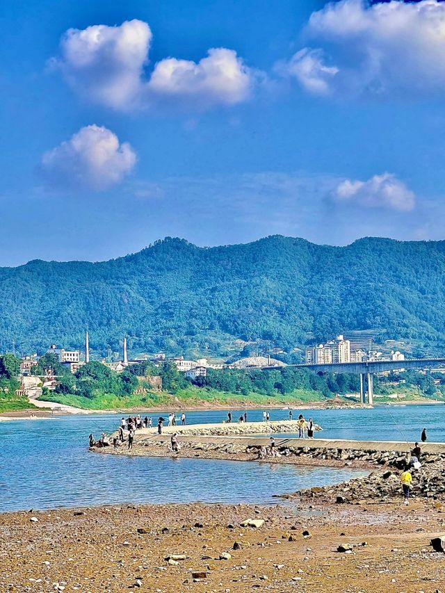 重慶白魚石公園