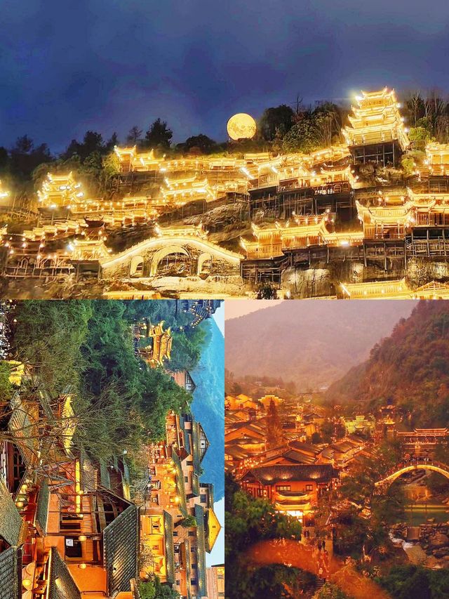 想不想探索江西上饶望仙谷的奇幻之處
