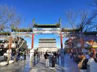 世界文化遺產北京中軸線景觀