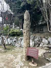 吳承恩故居（江蘇淮安）