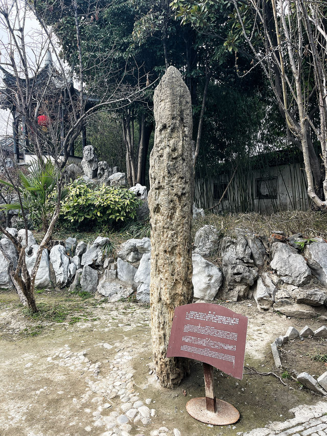 吳承恩故居（江蘇淮安）