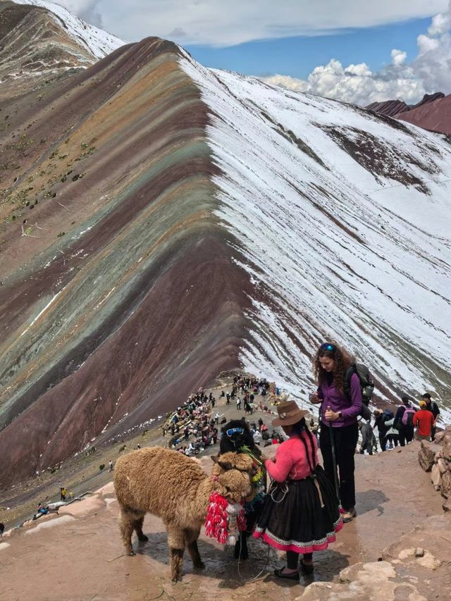 庫斯科彩虹山