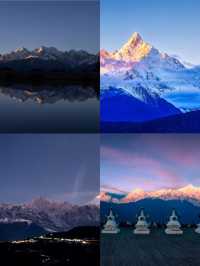 中國地理評選出一生最值得旅行的20個地方之——雲南·梅里雪山
