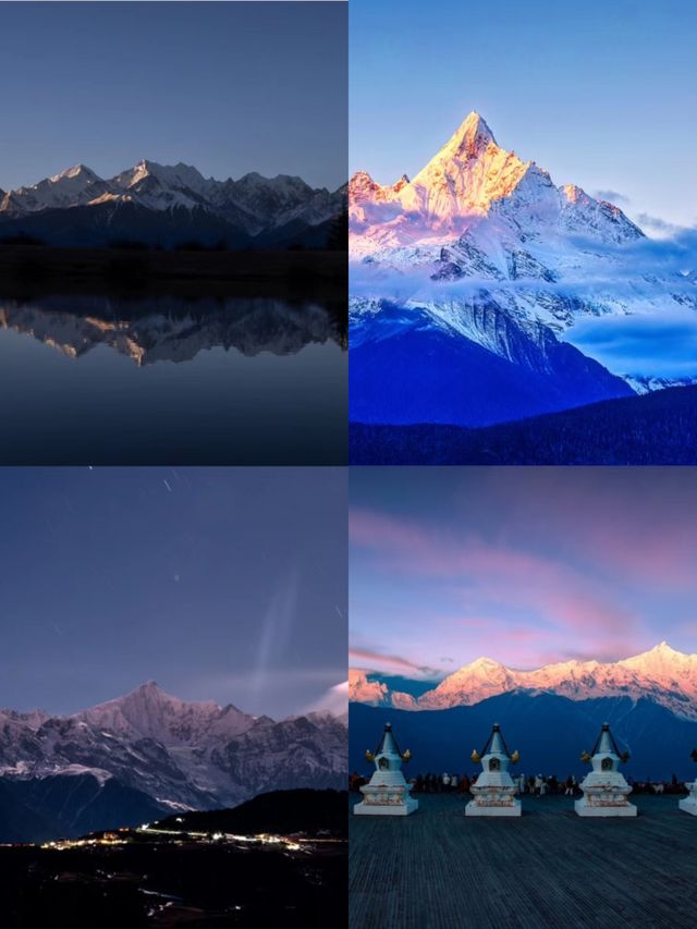 中國地理評選出一生最值得旅行的20個地方之——雲南·梅里雪山