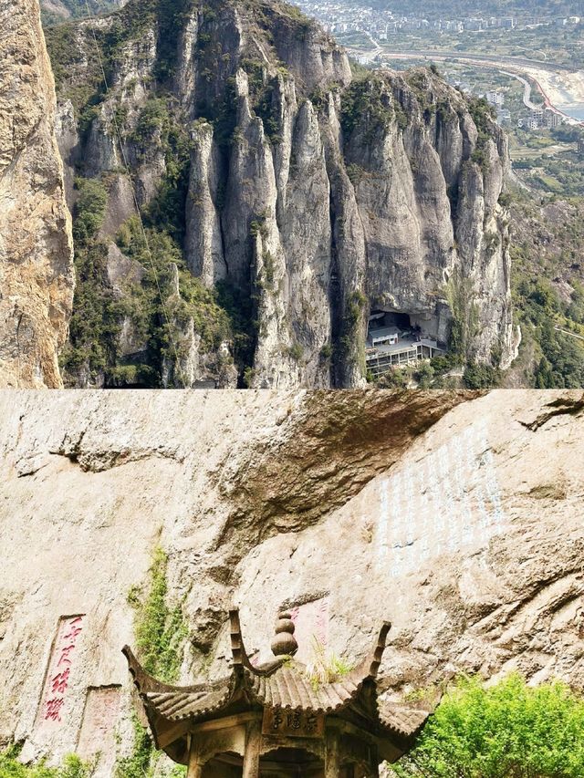 首次到雁蕩山，必去景點點揀？