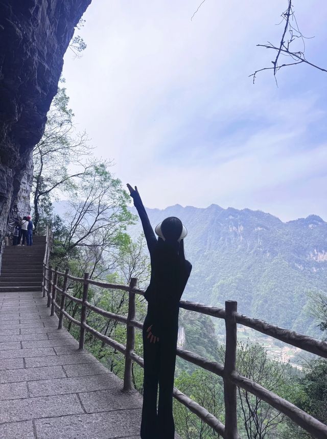 清江方山遊玩攻略 | 窮遊也能玩出新高度